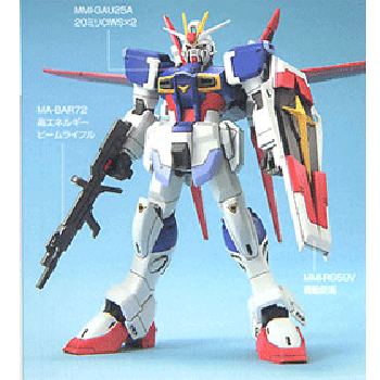 BANDAI1/144 Force Inpulse Gundam  1  포스임펄스 건담