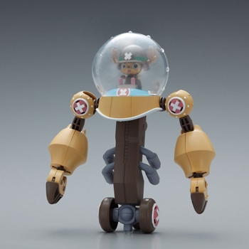 BANDAI[반다이프라모델]원피스 쵸파 로봇 슈퍼2호 헤비아머